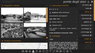 Ponte degli Alari