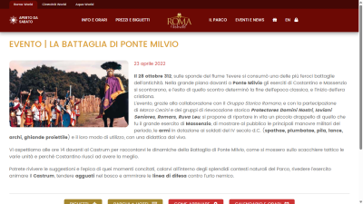 www.romaworld.com